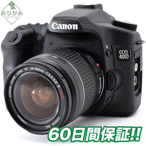 Canon eos 40d - 40d, ef