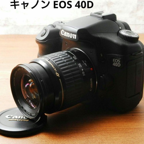 Kit obiettivo canon eos 40d - kit,