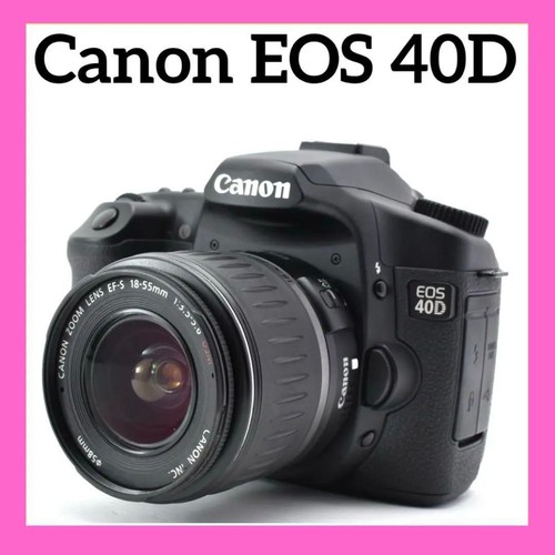 Canon eos 40d fotocamera - canon,