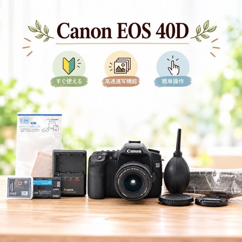 Canon eos 40d fotocamera - eos,